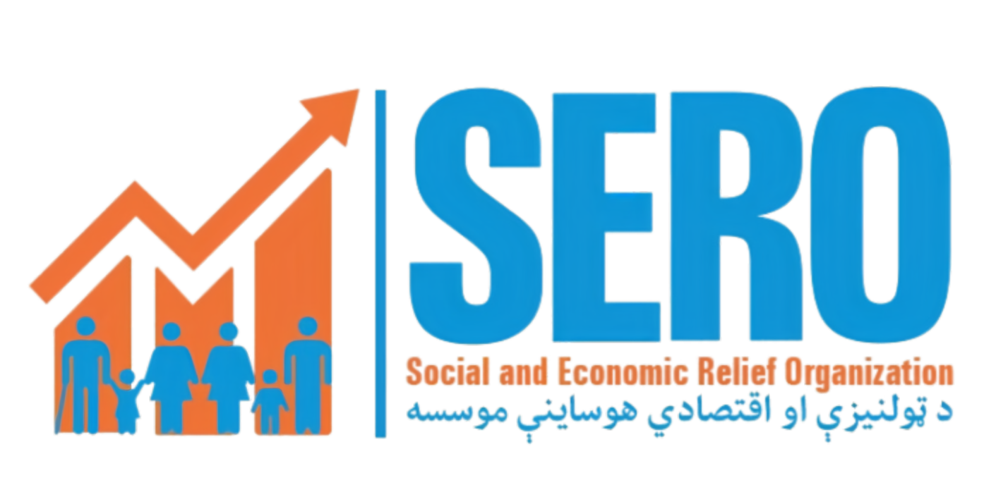 Sero